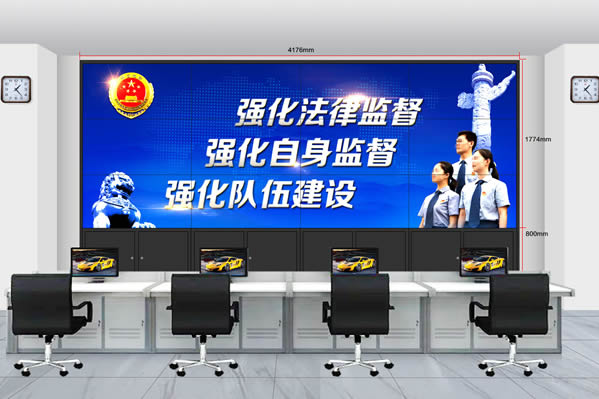 九游会拼接屏助力广州某公安局建设信息化系统